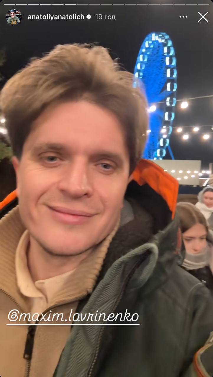 Нікітюк у Буковелі, Трінчер - у Куршавелі: де українські зірки зустрічатимуть Новий рік 2025